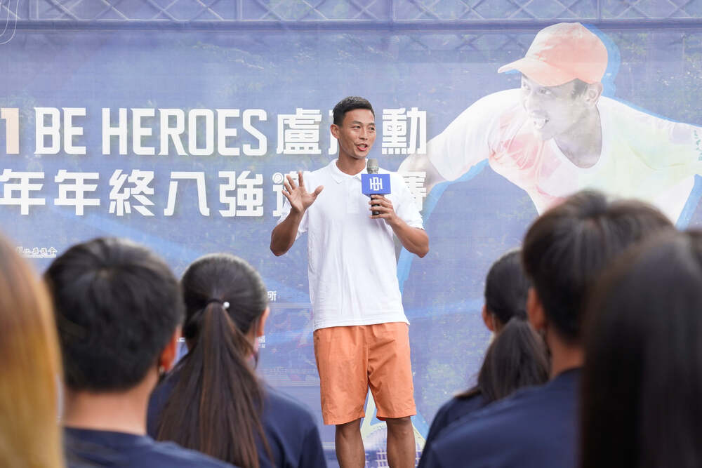 「網球一哥」婉拒民進黨不分區立委邀約 盧彥勳：從未想參與政治