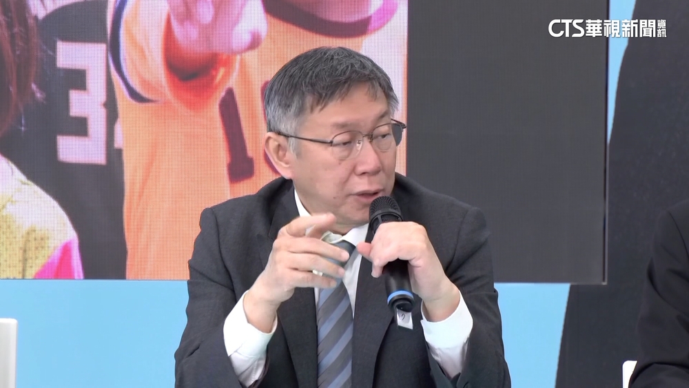 柯郭合傳有譜　柯文哲：沒法代替郭台銘回答