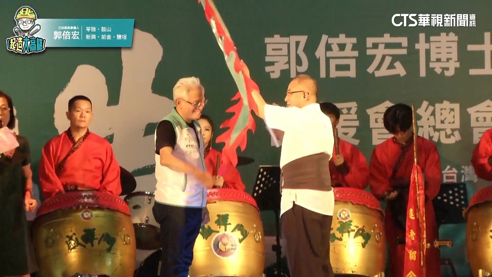 涉收購連署書　郭倍宏後援會總會長陳乃靜收押