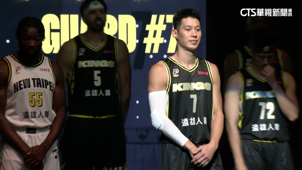 PLG「豪」忙　林書豪東超亮相.高國豪街頭單挑