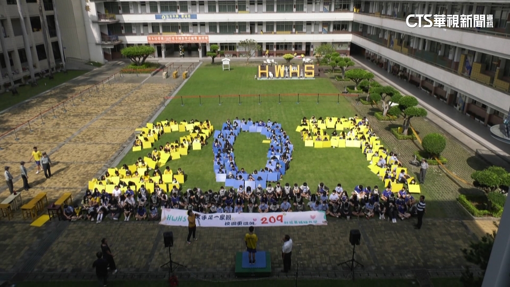 兄弟姊妹讀同校　弘文中學209對手足「全國之冠」