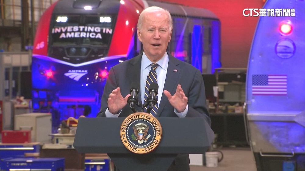 拜登連任大危機？　家族涉從中國洗錢達7.7億元