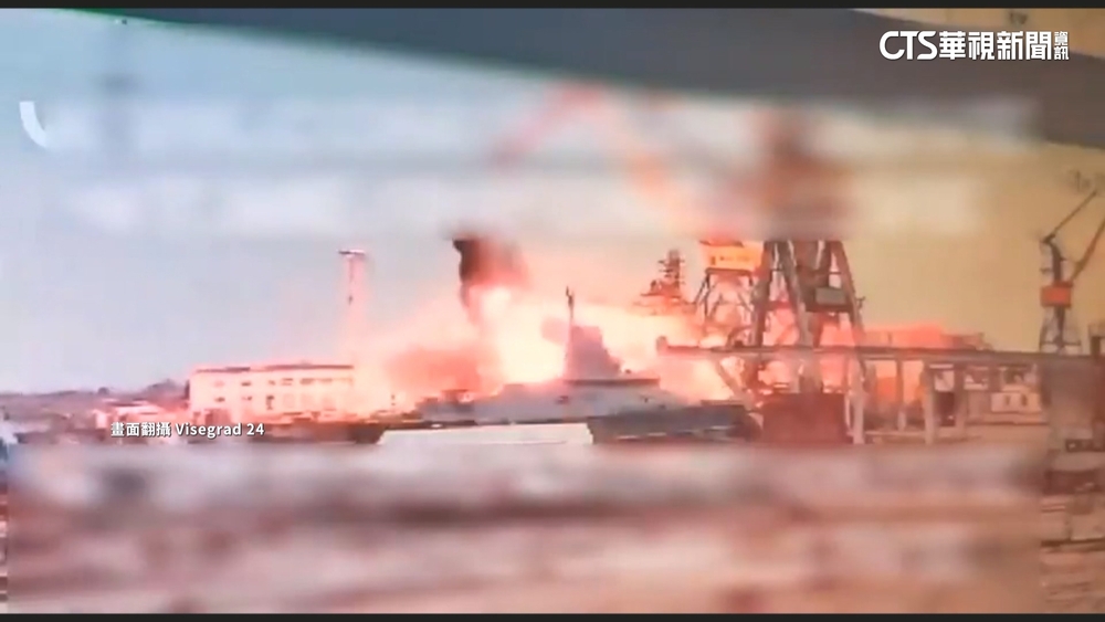 俄國防部證實　新護衛艦遭烏克蘭3飛彈炸毀