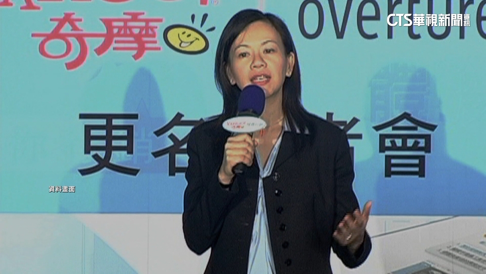 鄒開蓮現身柯競總「拍副手照？」　柯辦：只是來聊天