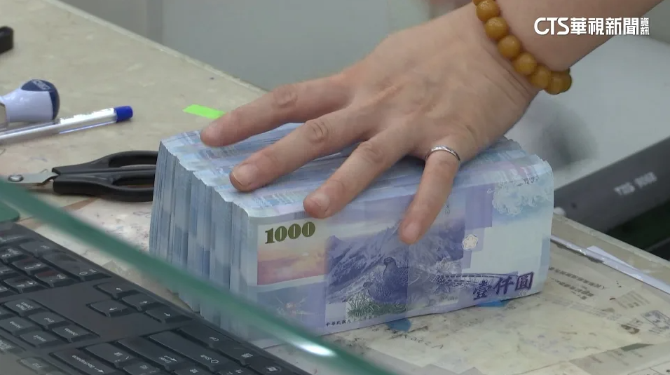 3萬元房貸支持金已43萬戶成功入帳！國土署：12/29申請截止