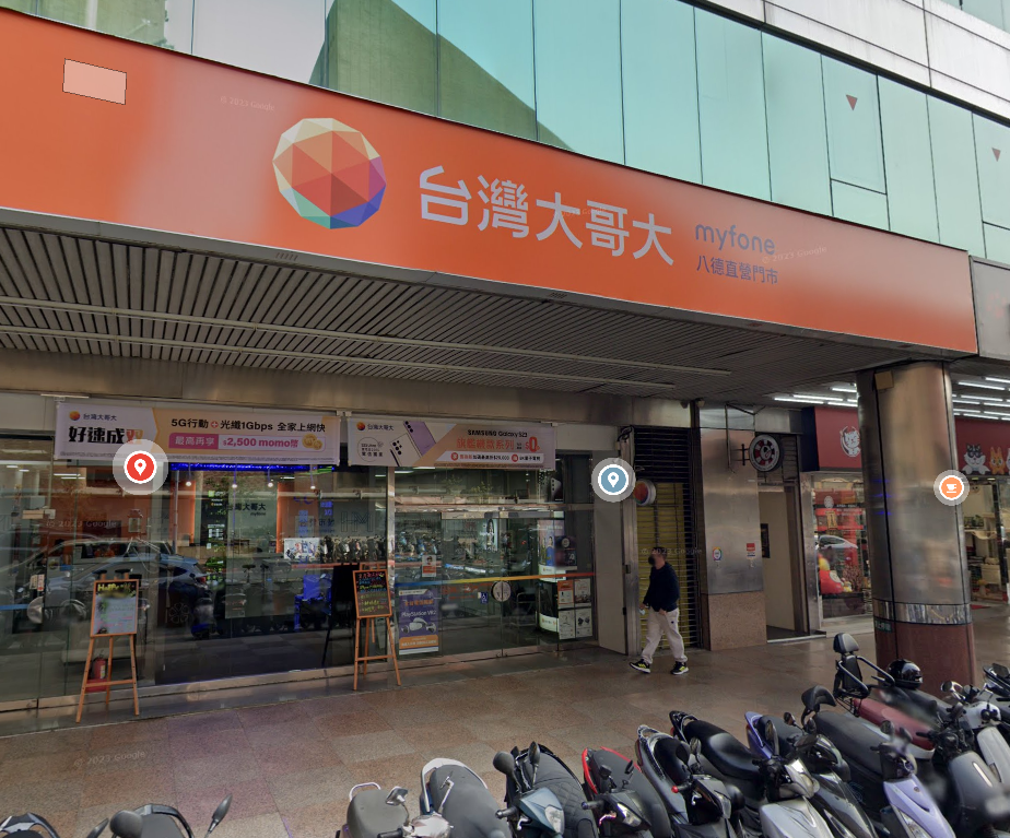 「台台併」合併基準日出爐：擬訂為112年12月1日