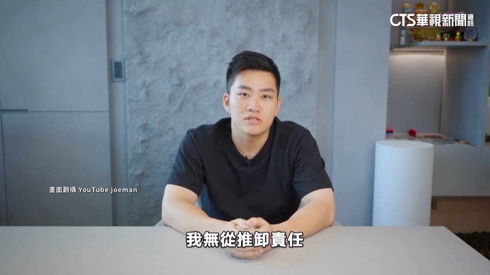 一票YTR相挺「呼麻Joeman」網看傻：無感變噁心