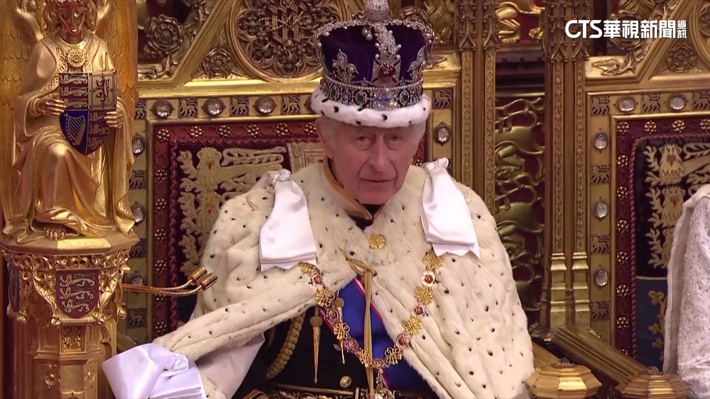 英國會開幕大典　查爾斯三世首度「御座致辭」