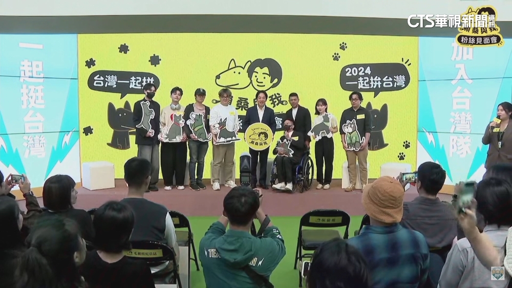 酸柯「少女漫畫說」　賴清德：漫畫不只小情小愛