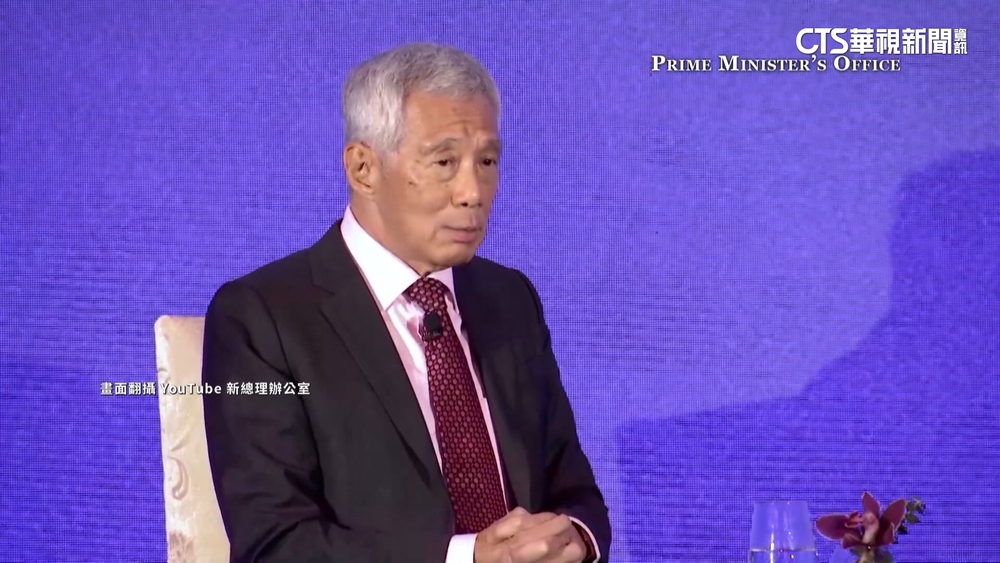 李顯龍談中國攻台可能性　「不樂動武.除非受到挑釁」