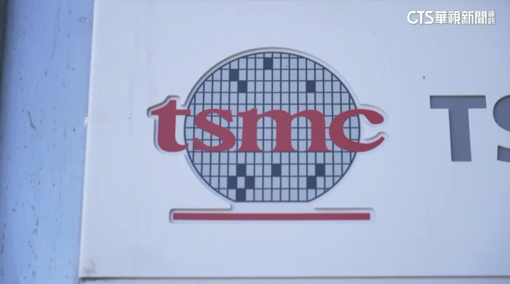 外媒稱台灣半導體業「五缺」？經濟部反駁