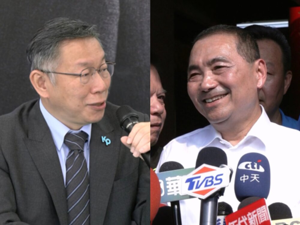 侯友宜笑柯文哲民調「誤差偏離太大」　陳智菡：任何調查都會加權