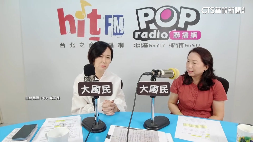 被問及國籍問題 徐春鶯:台宣布獨立我就放棄中籍