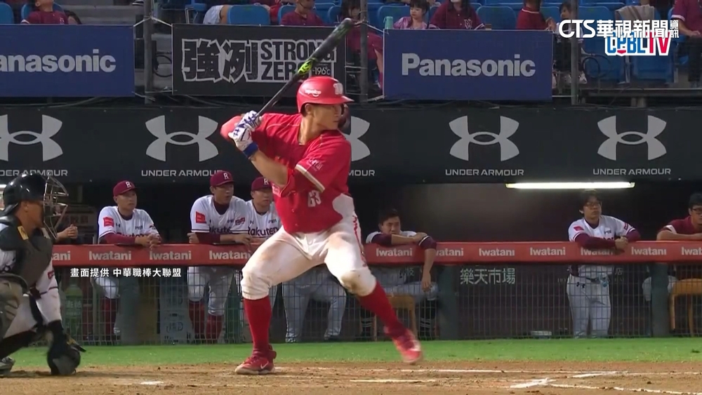 伍鐸好投+蔣少宏猛打　龍擒猿扳平台灣大賽