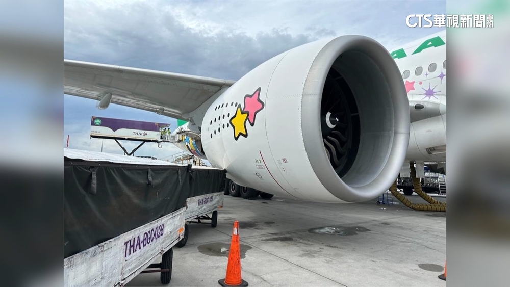 長榮BR202班機遭撞！　機身凹陷破損.班機延誤