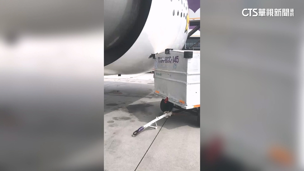 曼谷地勤撞凹長榮班機　262名旅客受影響