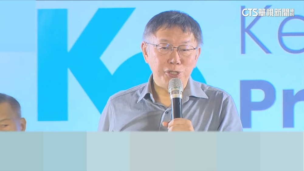 直搗賴清德本命區　柯文哲台南市廟口開講