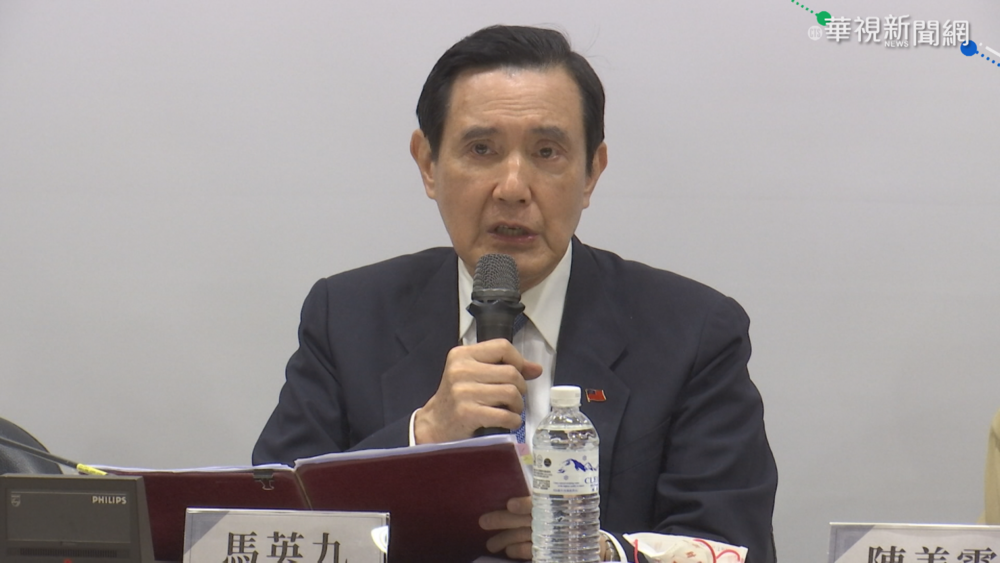 馬英九呼籲「全民調 」解藍白僵局　蕭旭岑：已轉達侯辦及黨中央