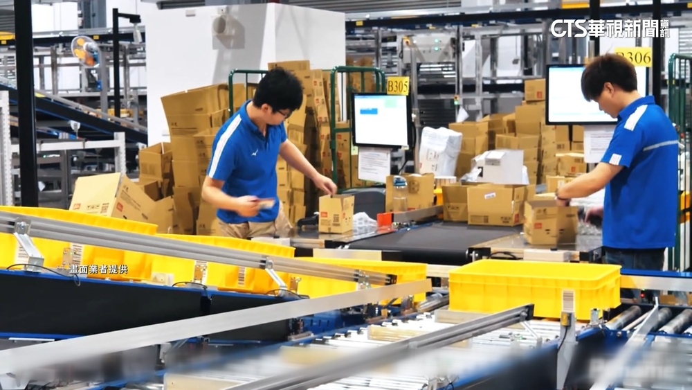 雙11電商激戰！　「借助AI」物流出貨.強化倉儲管理