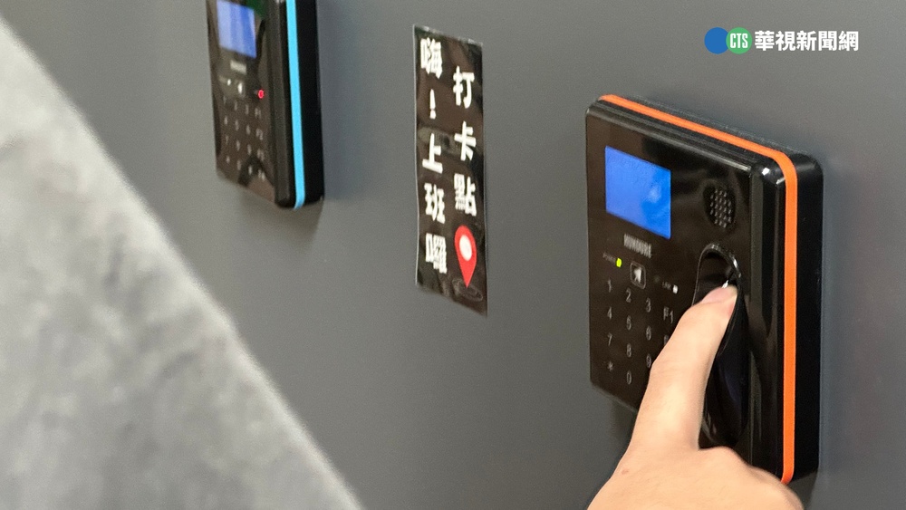 職場美好幻想全破滅！她列7點「理想vs.現實」　網嘆：好寫實