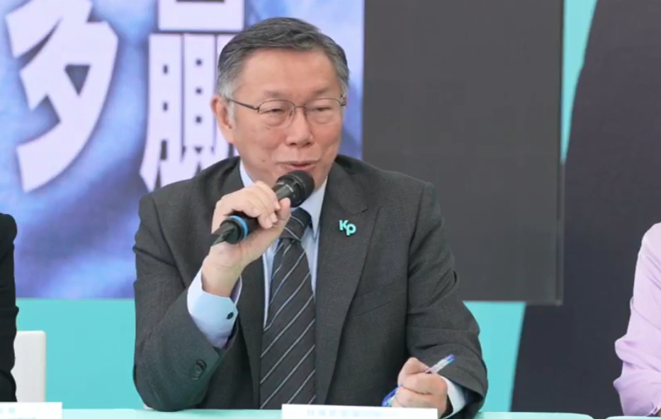 馬英九贊同「全民調」 柯文哲喊話：只要侯友宜願意，藍白就恢復協商