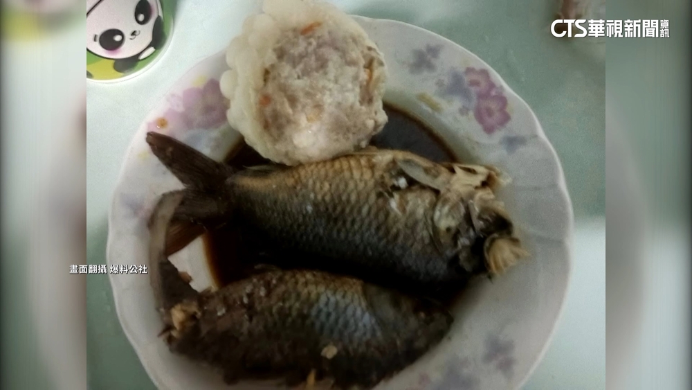 「吃」不消！　2條蔥燒鯽魚+1塊苦瓜封要790元