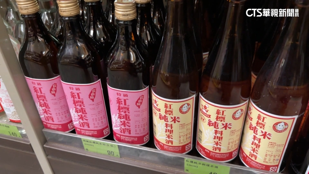 嬤煮糯米飯誤加91%酒精　孫女醉到「差點起不來」