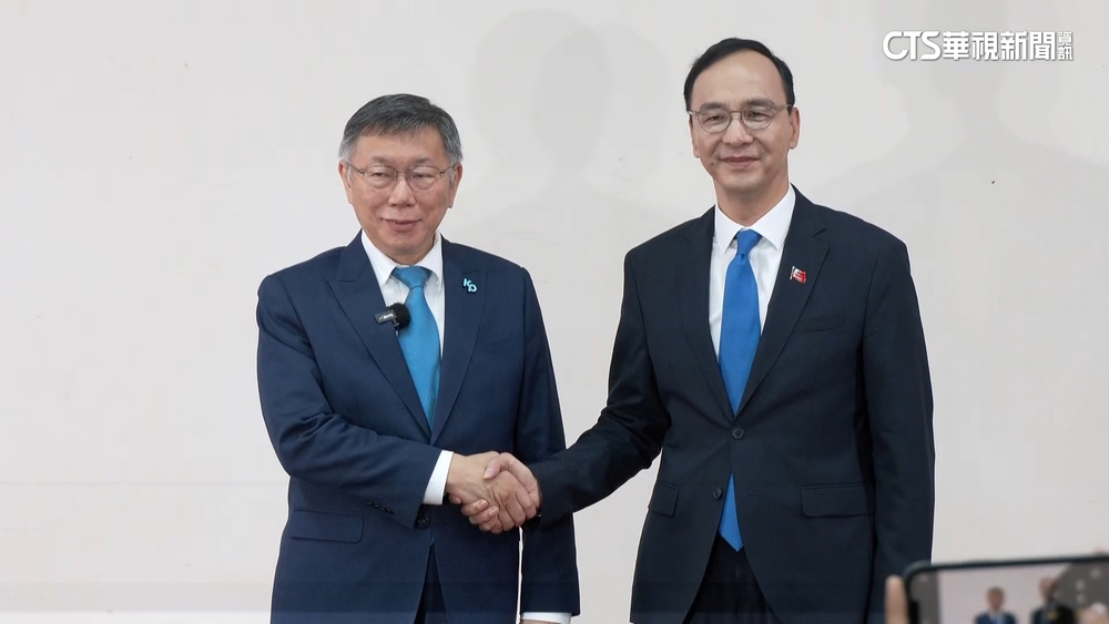 藍白合陷僵局！馬拋「全民調」　韓國瑜挺「合則兩利」