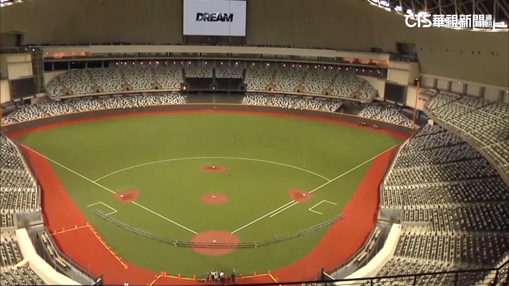 大巨蛋首場測試賽免費索票　開放1分鐘秒殺