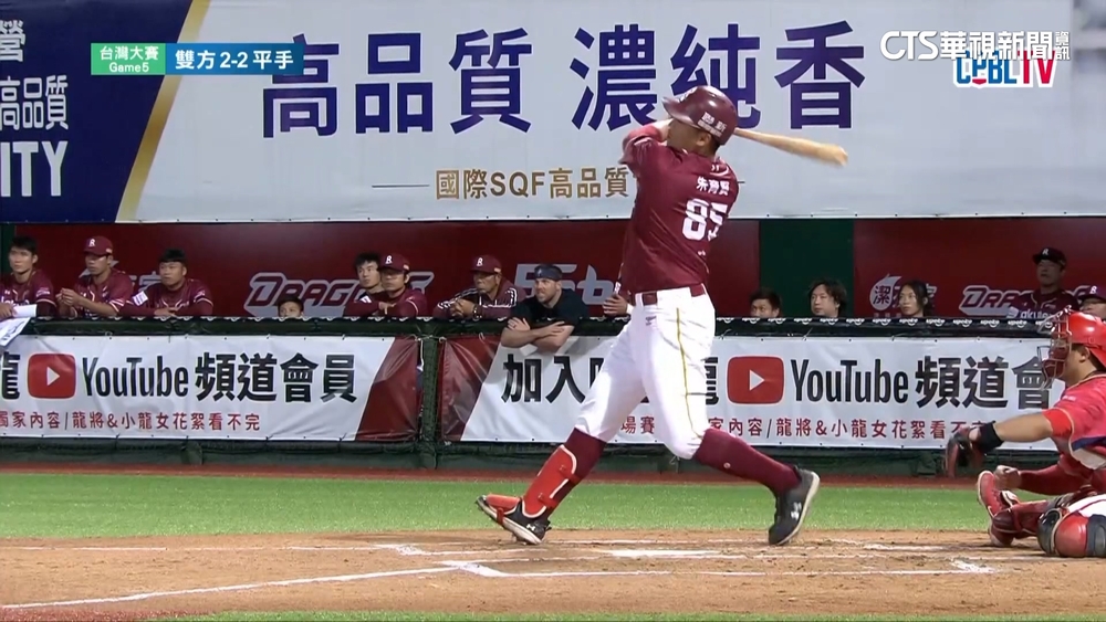 朱育賢雙響砲轟垮小龍　樂天台灣大賽先聽牌