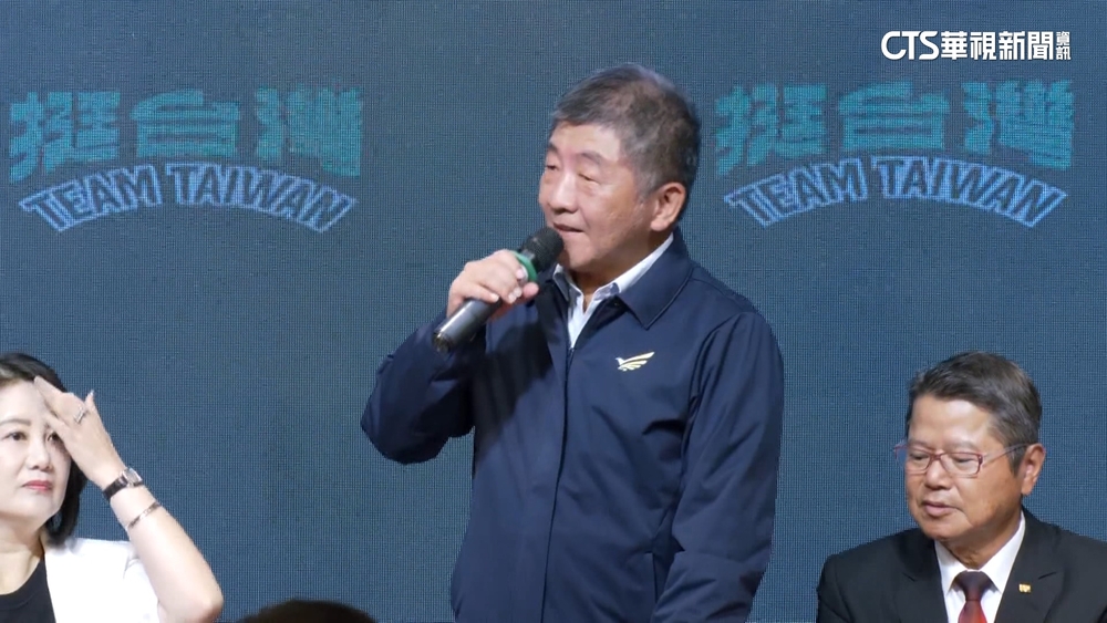 掉出不分區名單？　陳時中：有人分化.尊重黨決定