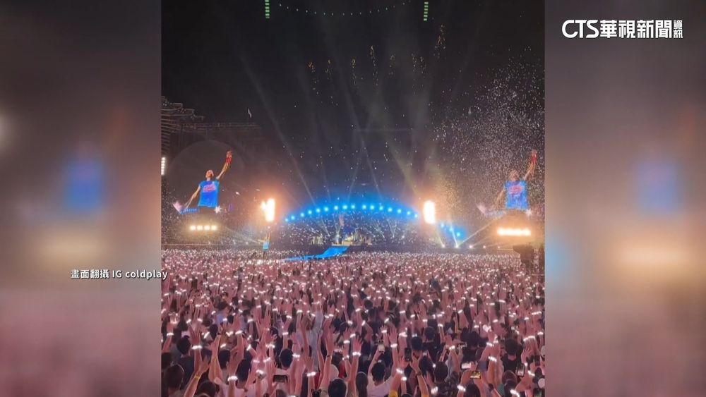 Coldplay手環回收率日本97%居NO.1　台灣首場93%