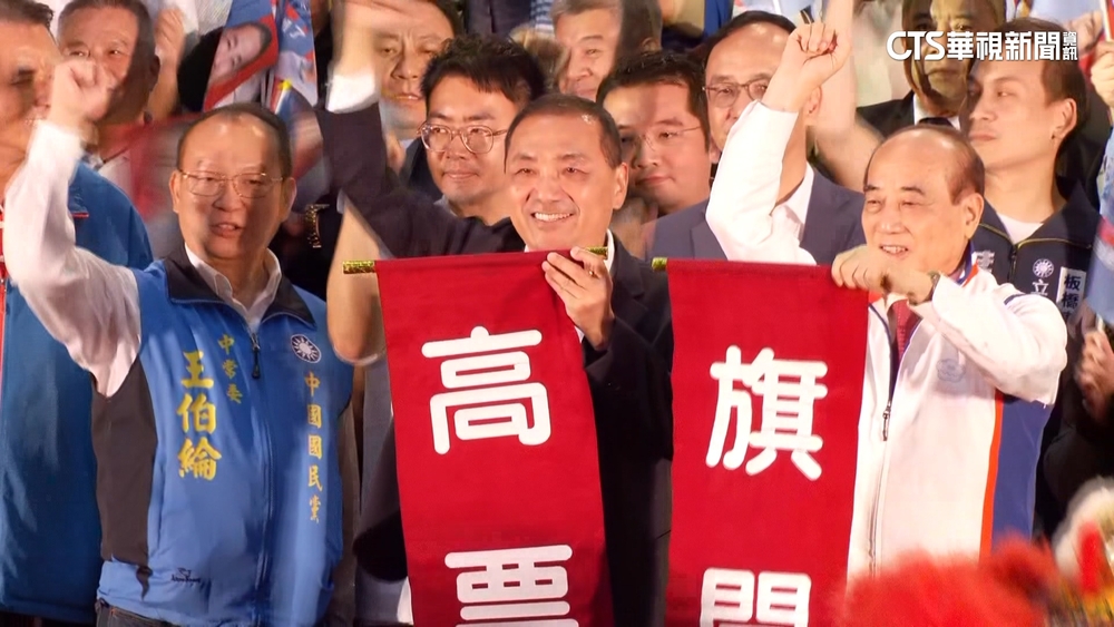 工商後援會成立　侯友宜：當選總統重啟ECFA談判