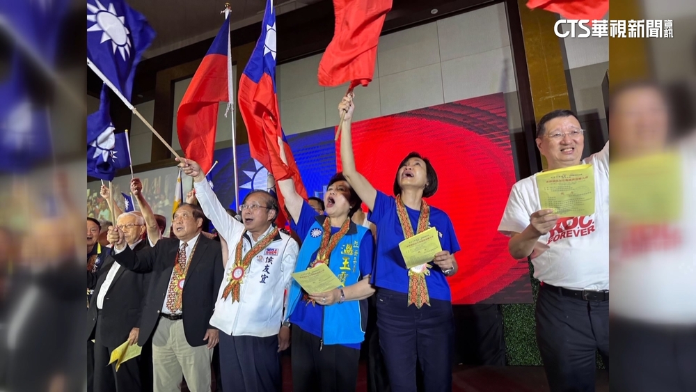 馬拋藍白合「全民調」　藍營內部湧現反對聲音