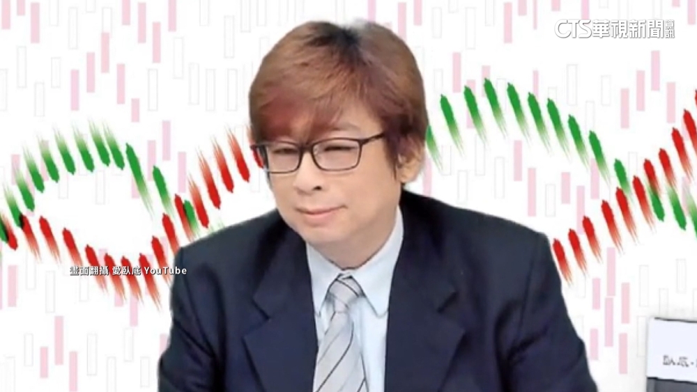 前調查官涉吸金5千萬遭通緝　嗆「有中國高官罩」