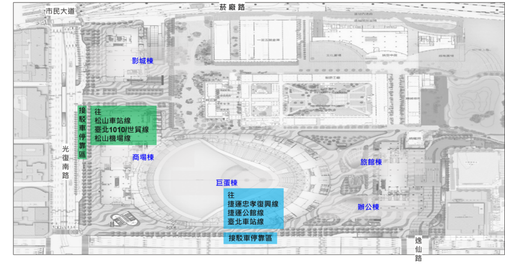 圖片來源 遠雄巨蛋 官網