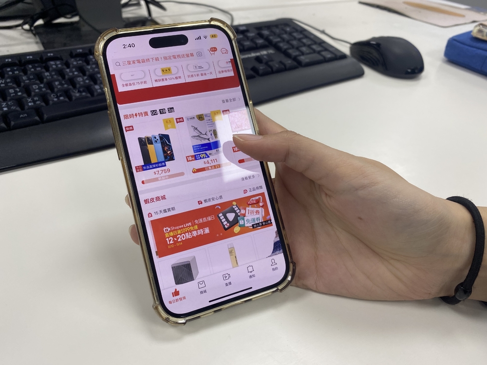 今年雙11買氣不如以往？「包裹隔天就到」　網：還有雙12