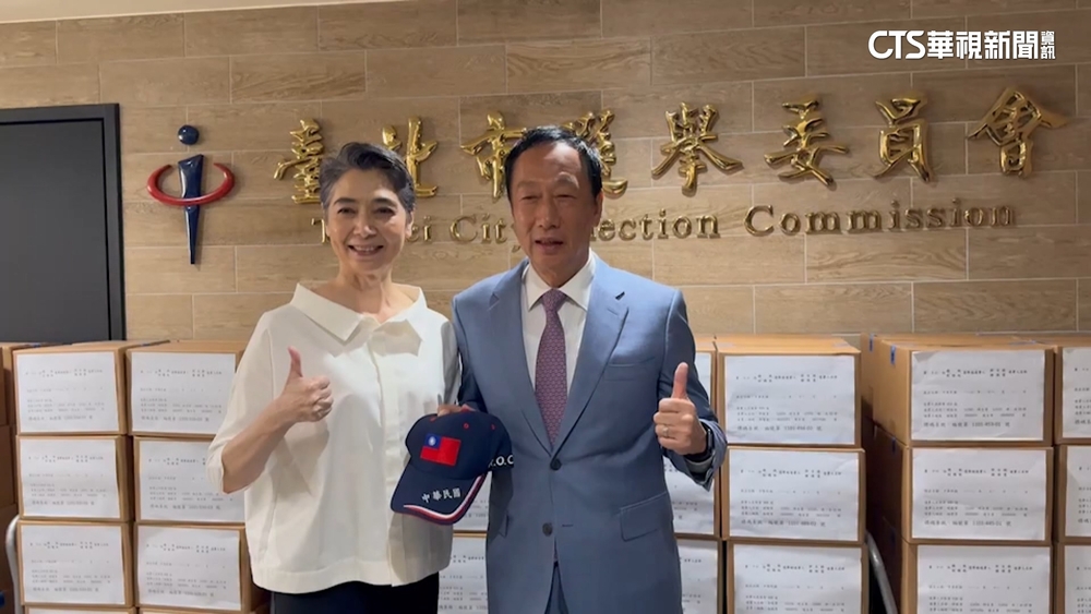 「連署站人少」郭連署卻破90萬份　檢方查「郭愛將涉賄」