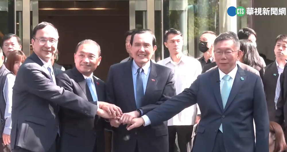 確定「藍白合」！協商6共識出爐 18日公布侯、柯民調結果