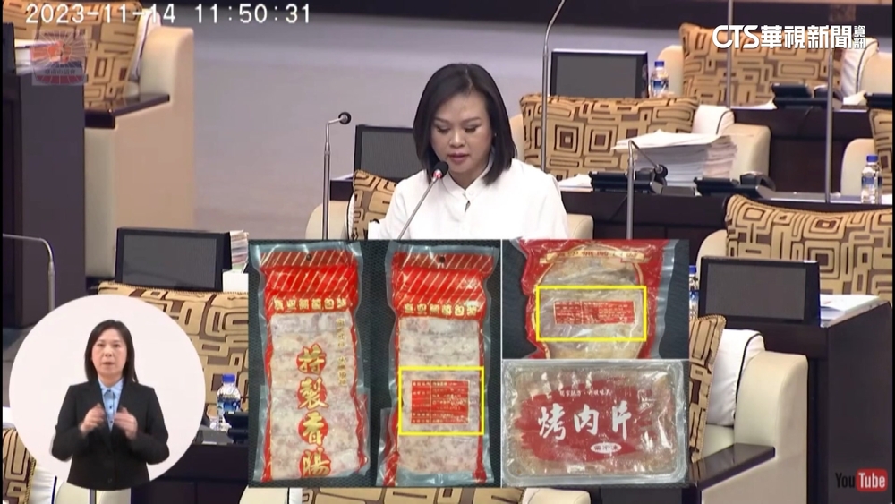 內神通外鬼？　豬農控：台南肉品市場「賤賣優良豬」