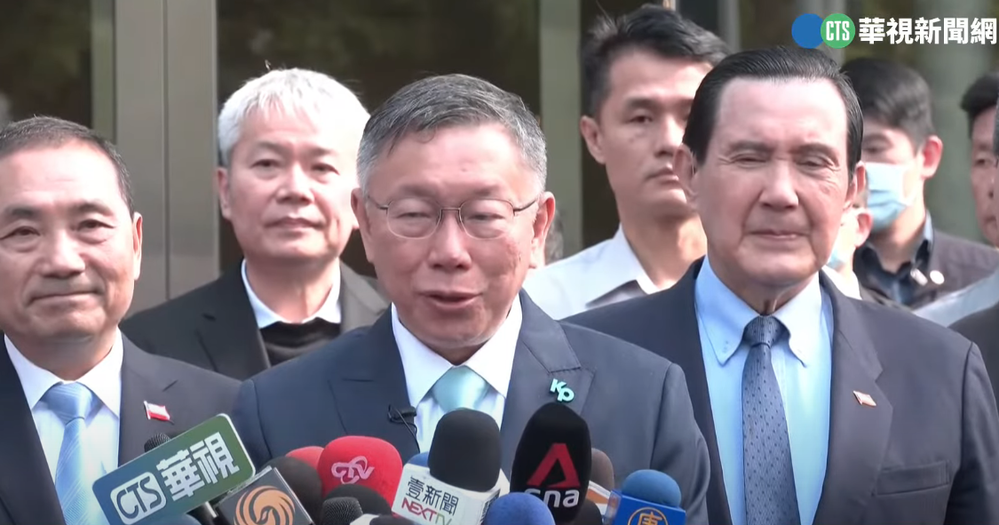 曾說「討厭國民黨」今卻合作 柯文哲:更痛恨民進黨