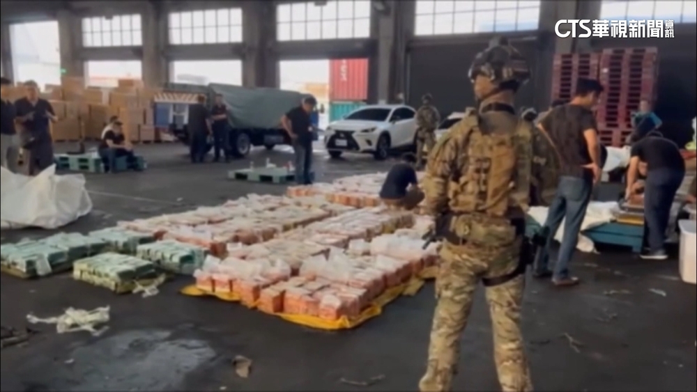 史上最大宗！　刑事局破獲1公噸安毒走私毒品案