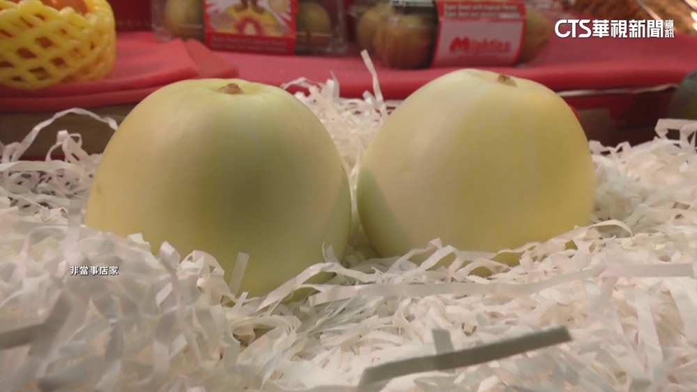 香瓜3顆要價420元！民眾直呼好貴　業者：產量少
