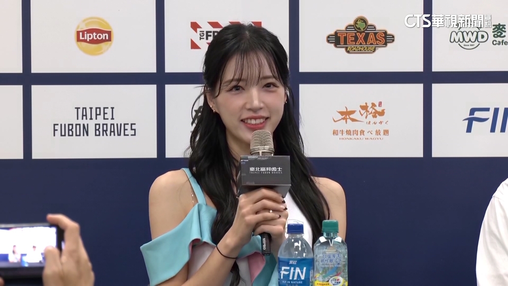 「釜山女神」李晧禎來台！　Fuban　Angels掀韓風應援