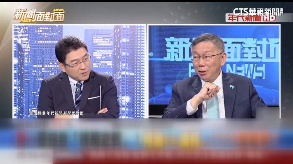 美憂中共介入藍白合　柯自爆：AIT致電要求解釋