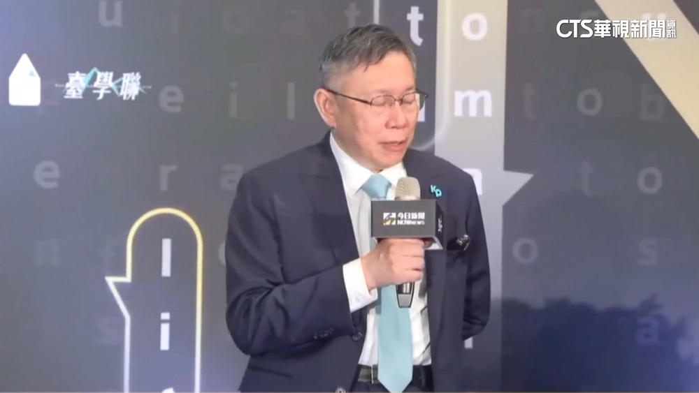 「當副手」幾成定局？　柯強調：個人位置不重要