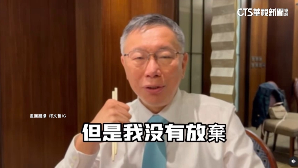 只比「侯柯.柯侯vs.賴蕭」　媒體人算「侯柯配4：0領先」