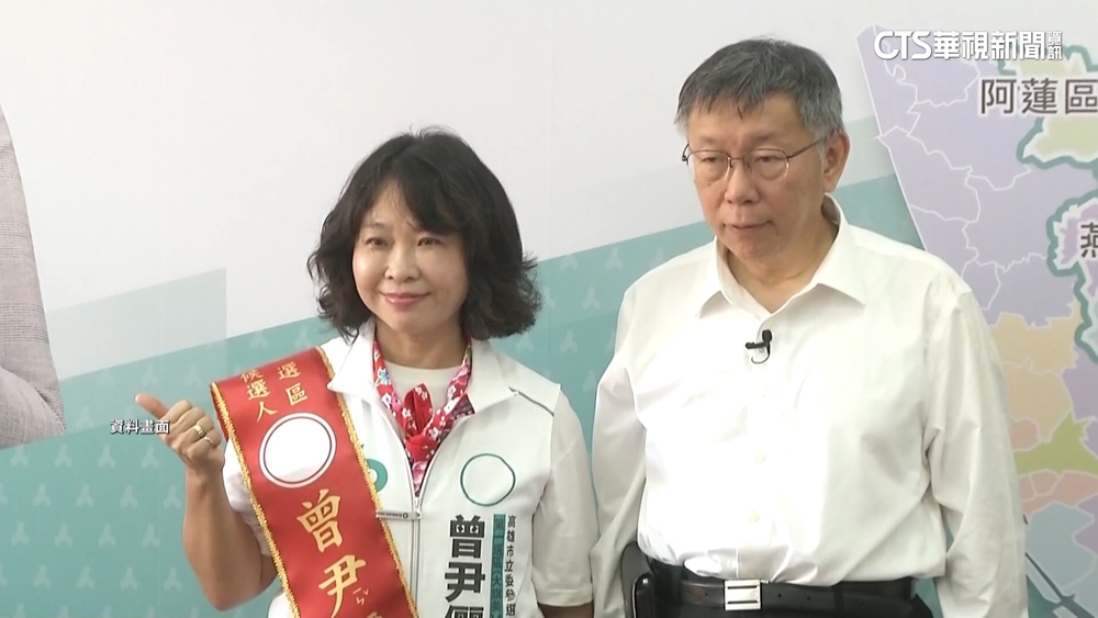 高雄立委第一選區藍白合？　黃昭順：沒變數不推候選人