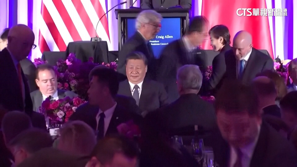 習近平出席美商界晚宴　稱「願當美夥伴與朋友」