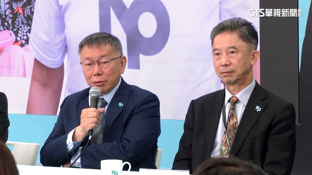 柯自爆接來電「中國有無介選」　AIT：不會選邊站